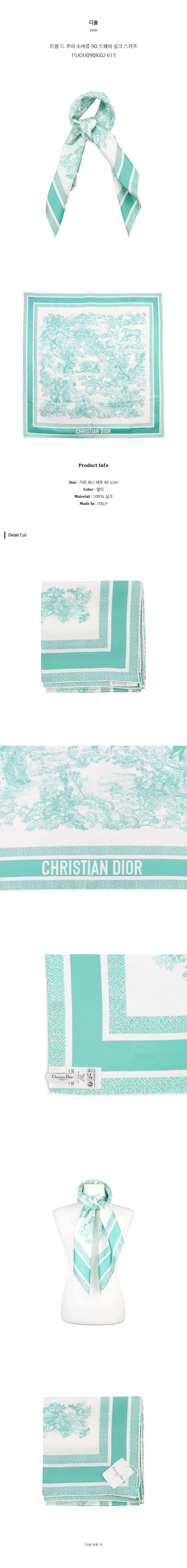 15JOU090I602 615.jpg