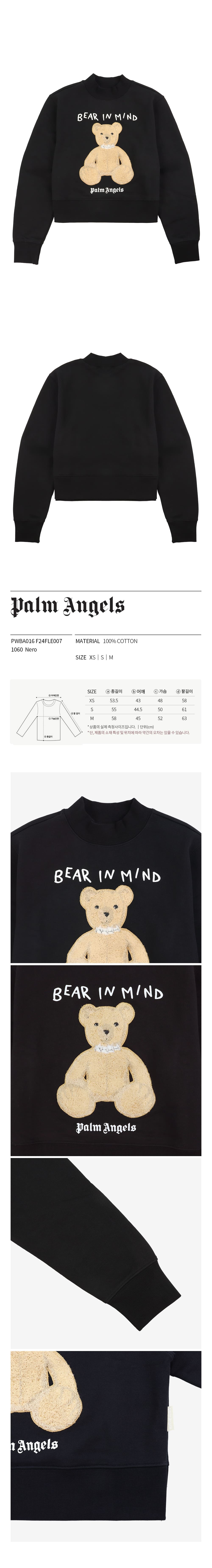 PWBA016 F24FLE007 1060.jpg