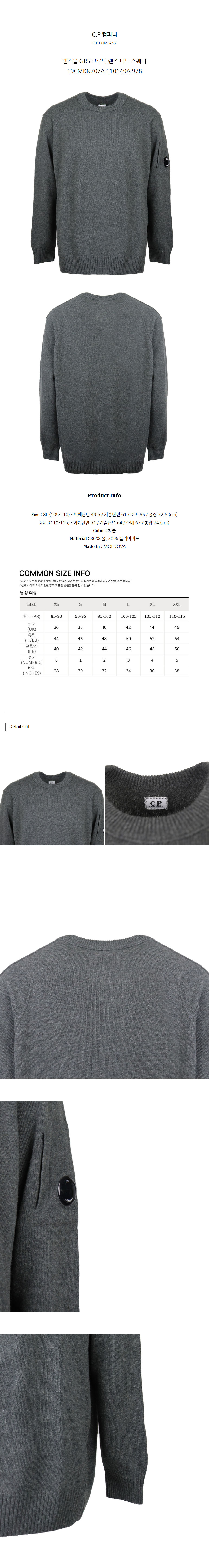 19CMKN707A 110149A 978.jpg