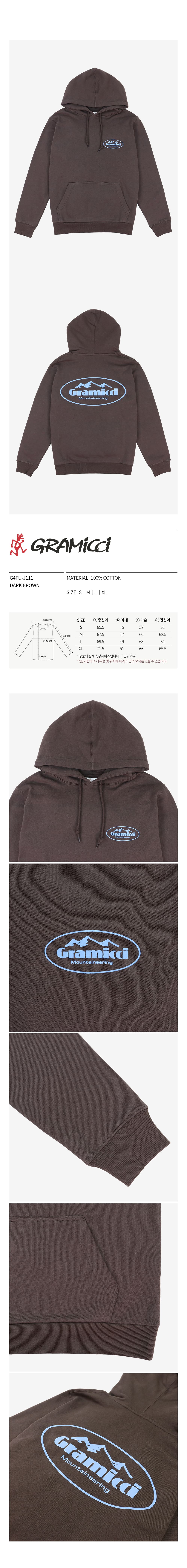 G4FU-J111 DARK BROWN.jpg