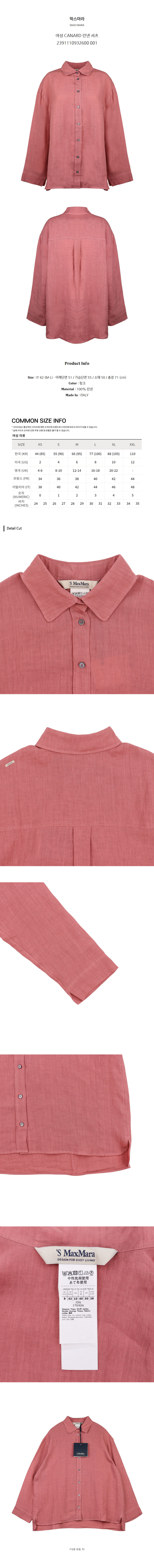 2391110932600 001.jpg