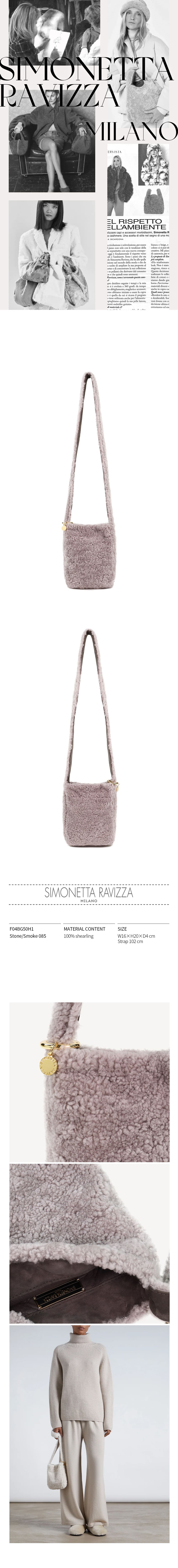 F04BG50H1_Stone Smoke 085.jpg