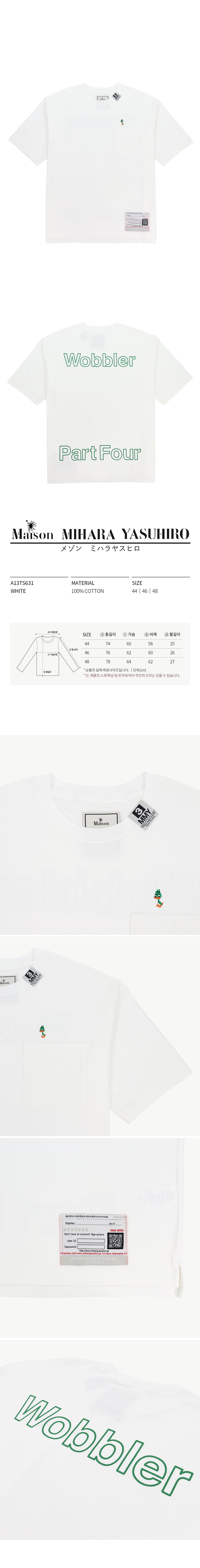 A13TS631 WHITE.jpg