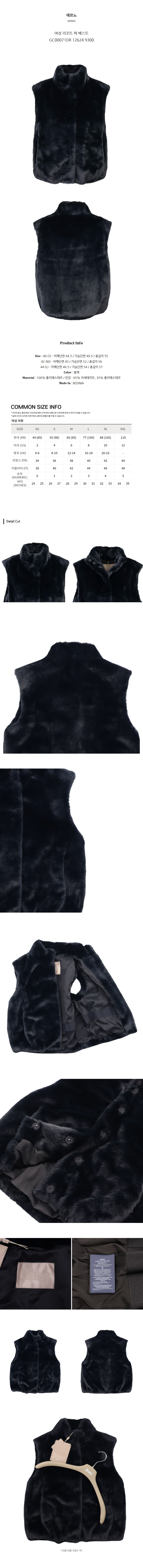 GC00071DR 12624 9300.jpg