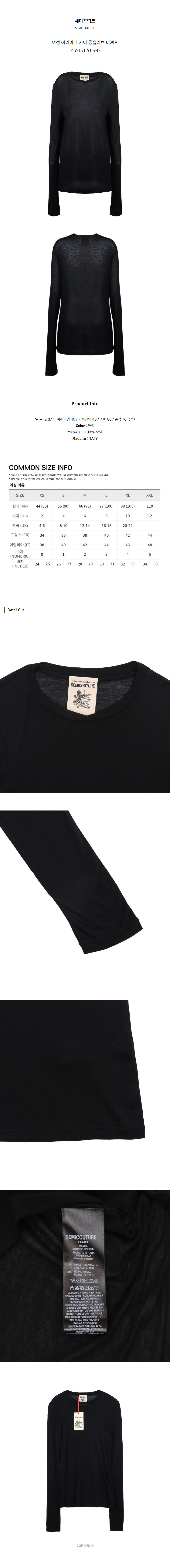 Y5SJ51 Y69-0.jpg