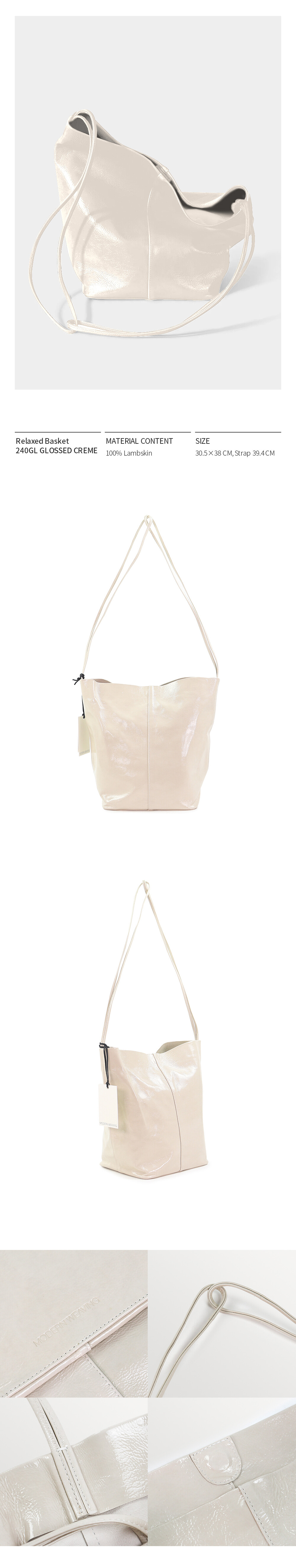 Glossed Bone 240GL_2.jpg