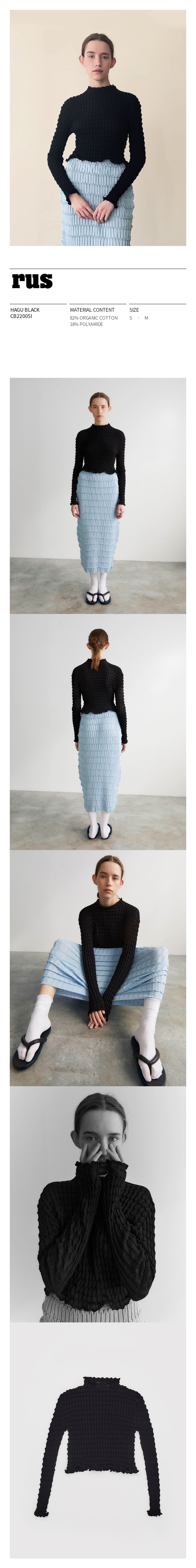 HAGU BLACK CB22005I.jpg