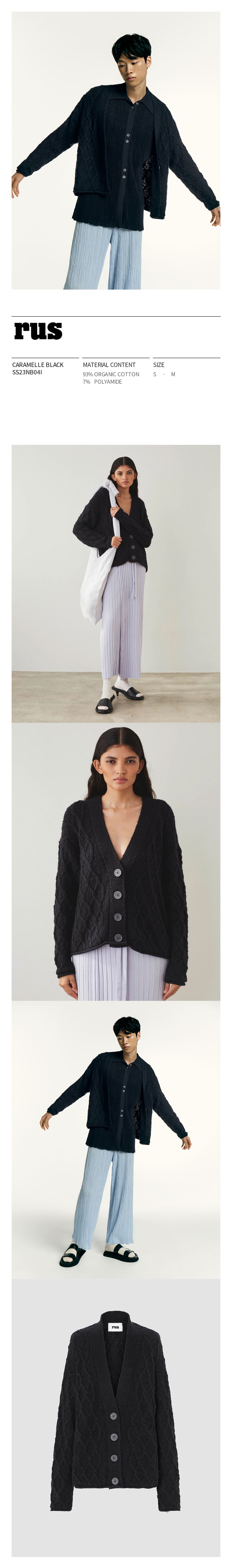 CARAMELLE BLACK SS23NB04I.jpg