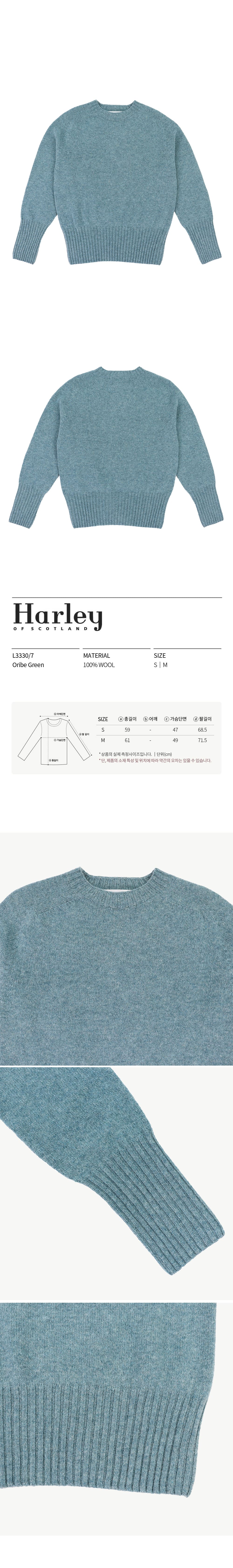 L3330_7 Oribe Green.jpg