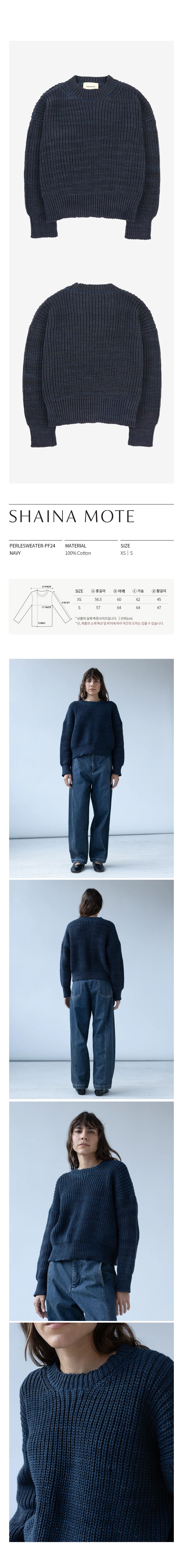 PERLESWEATER-PF24-NAVY.jpg