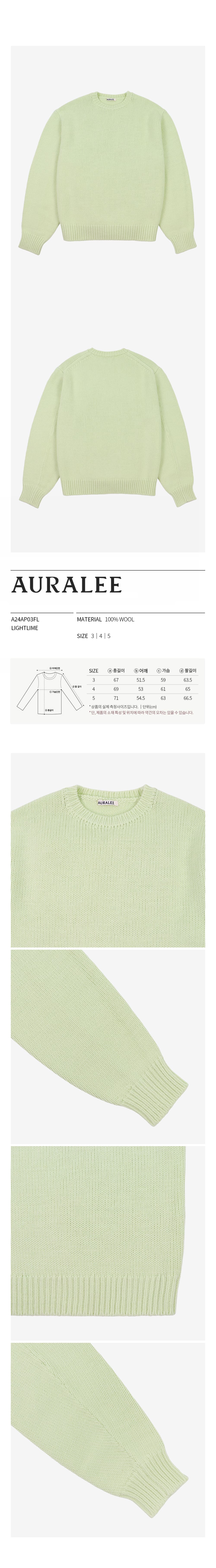 A24AP03FL LIGHTLIME.jpg