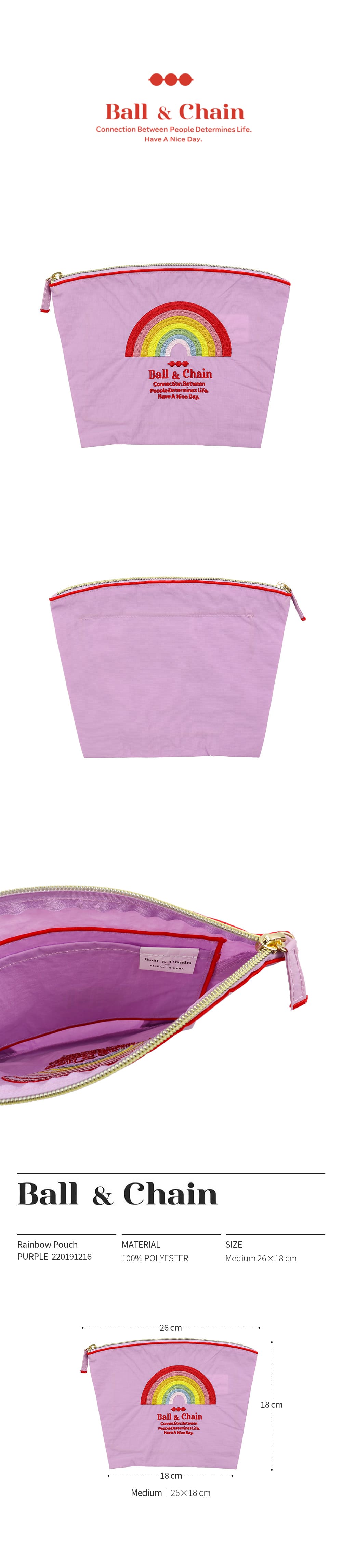 220191216 Rainbow Pouch PURPLE_M.jpg