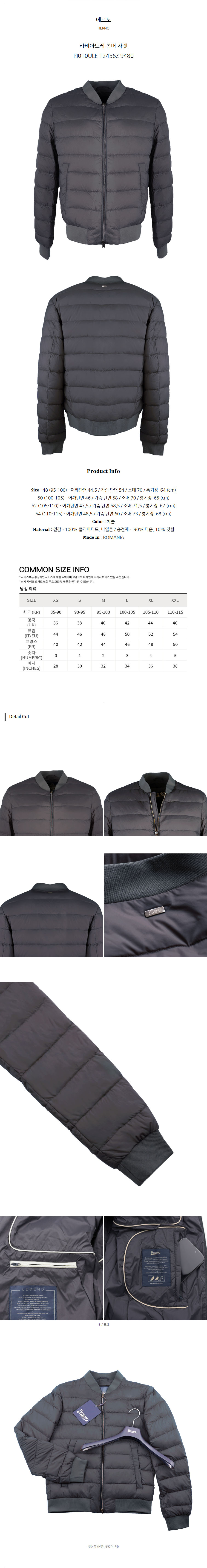 PI010ULE 12456Z 9480.jpg