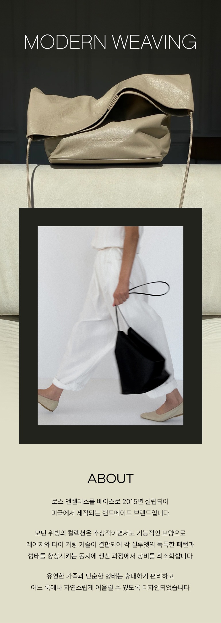 Glossed Bone 240GL_1.jpg