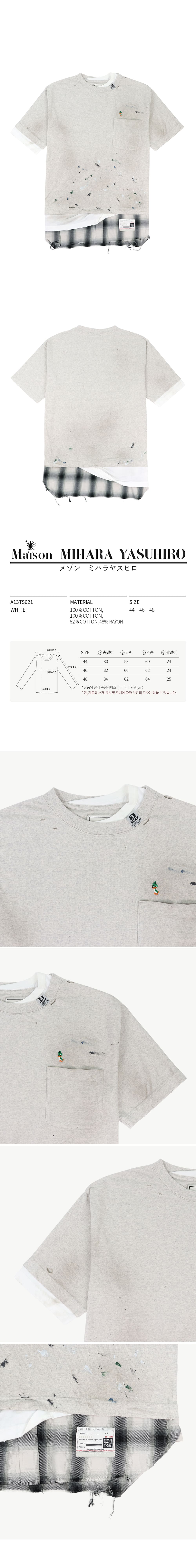 A13TS621 WHITE.jpg