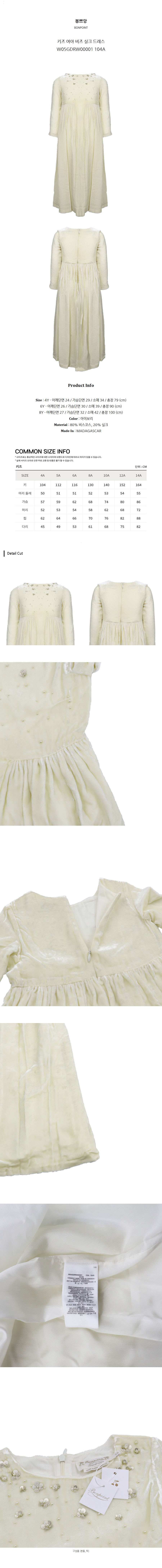 W05GDRW00001 104A.jpg