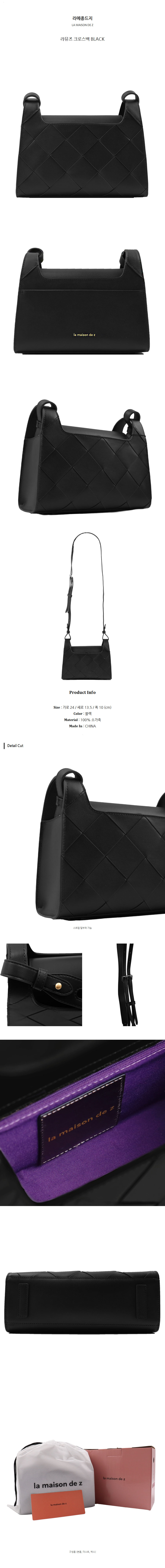 ����� ũ�ν��� BLACK.jpg