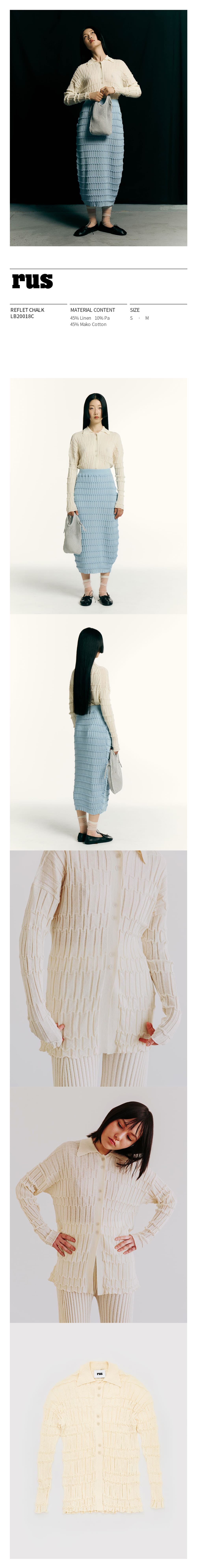 REFLET CHALK LB20018C.jpg