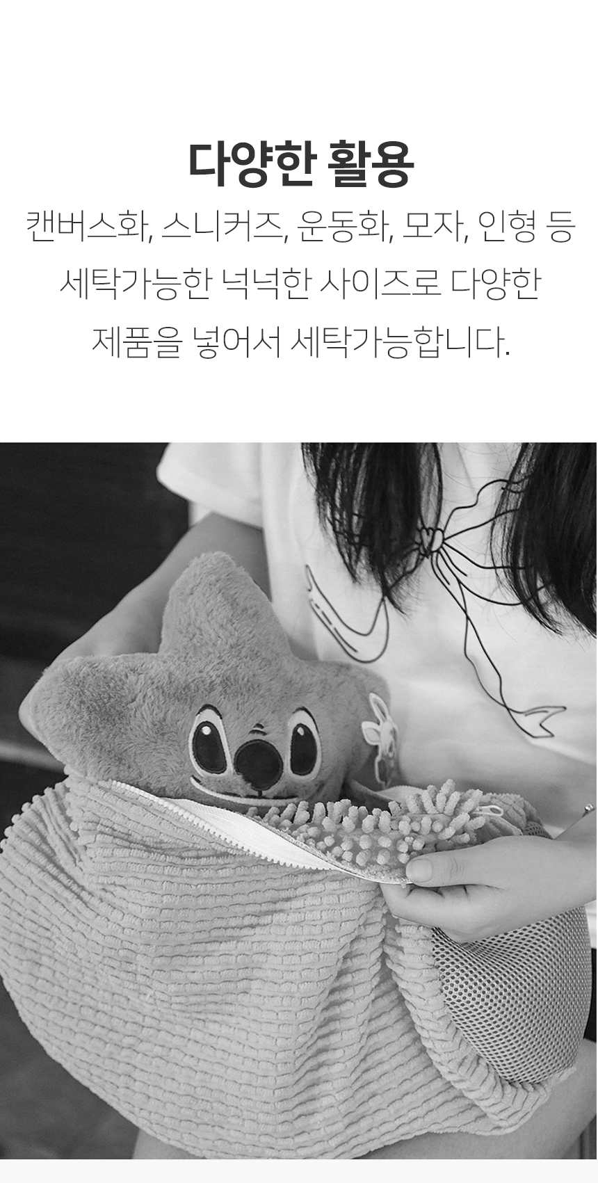 운동화빨레망_09.jpg