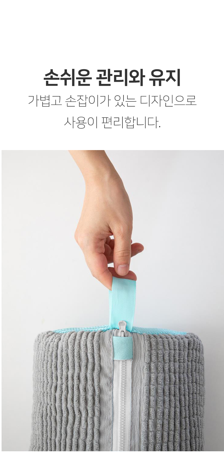운동화빨레망_07.jpg