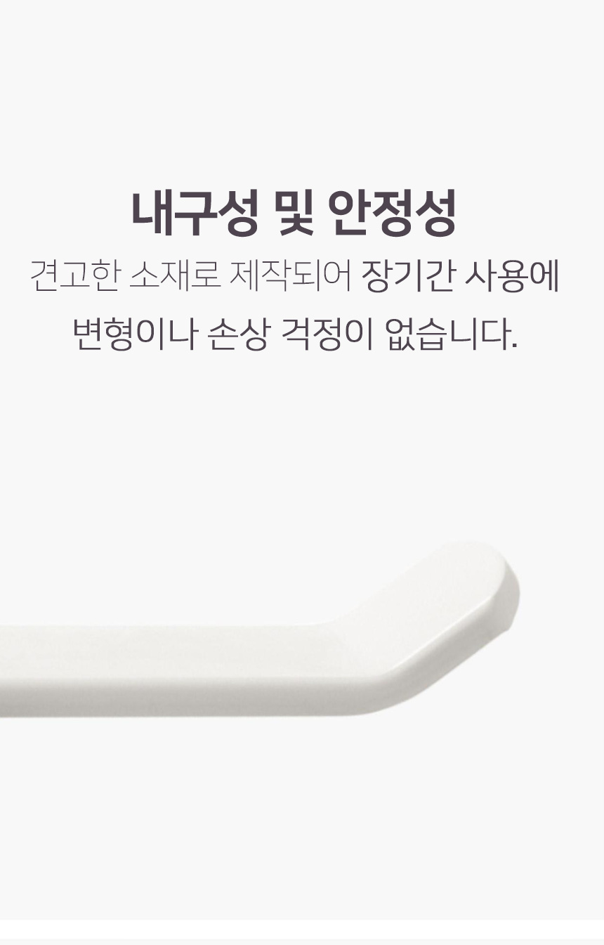 주방키친타월걸이_08.jpg