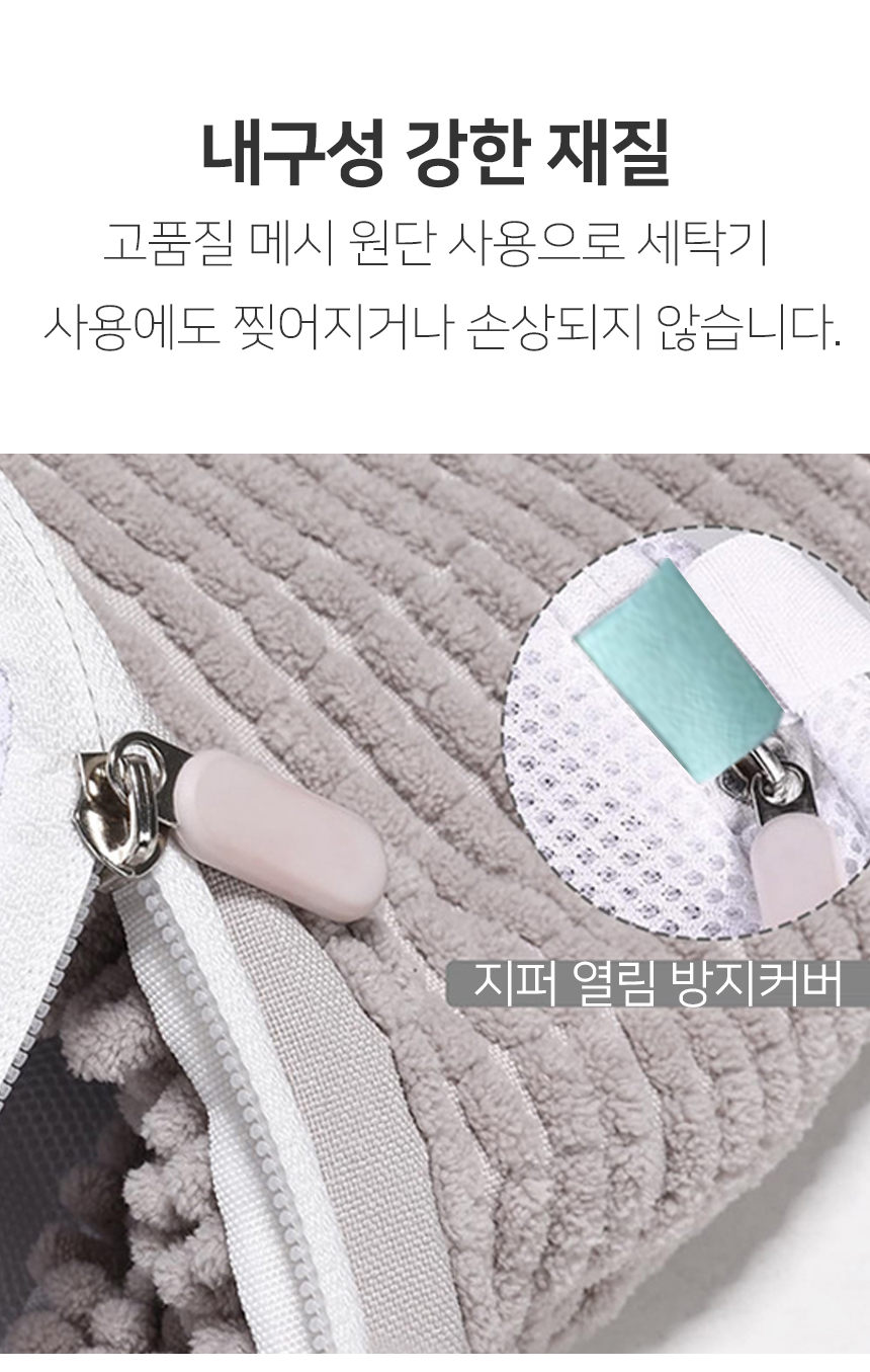 운동화빨레망_06.jpg