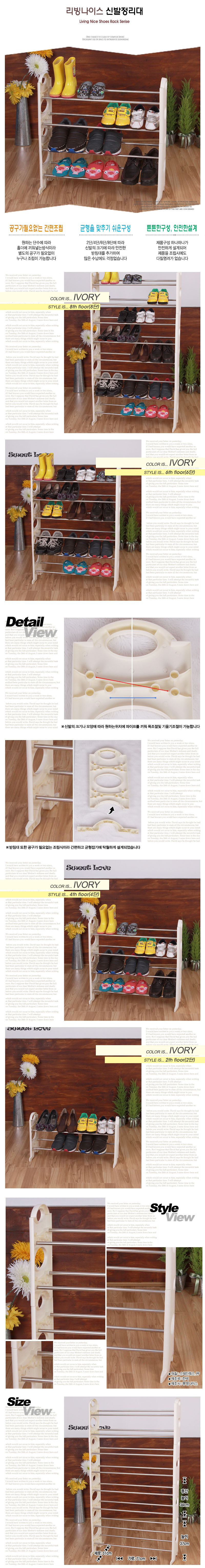 신발정리대 2단 4106.jpg