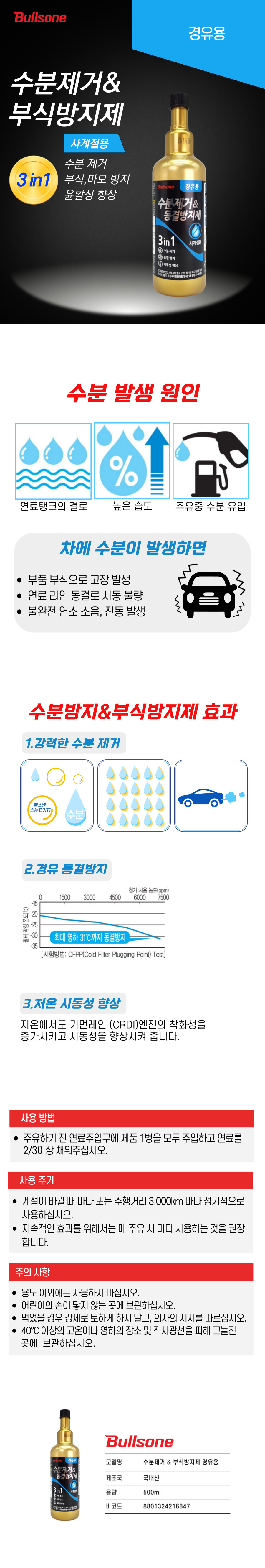 1fdbe745-da2f-4cd6-a65b-5910466969b0_1721106214233.jpg