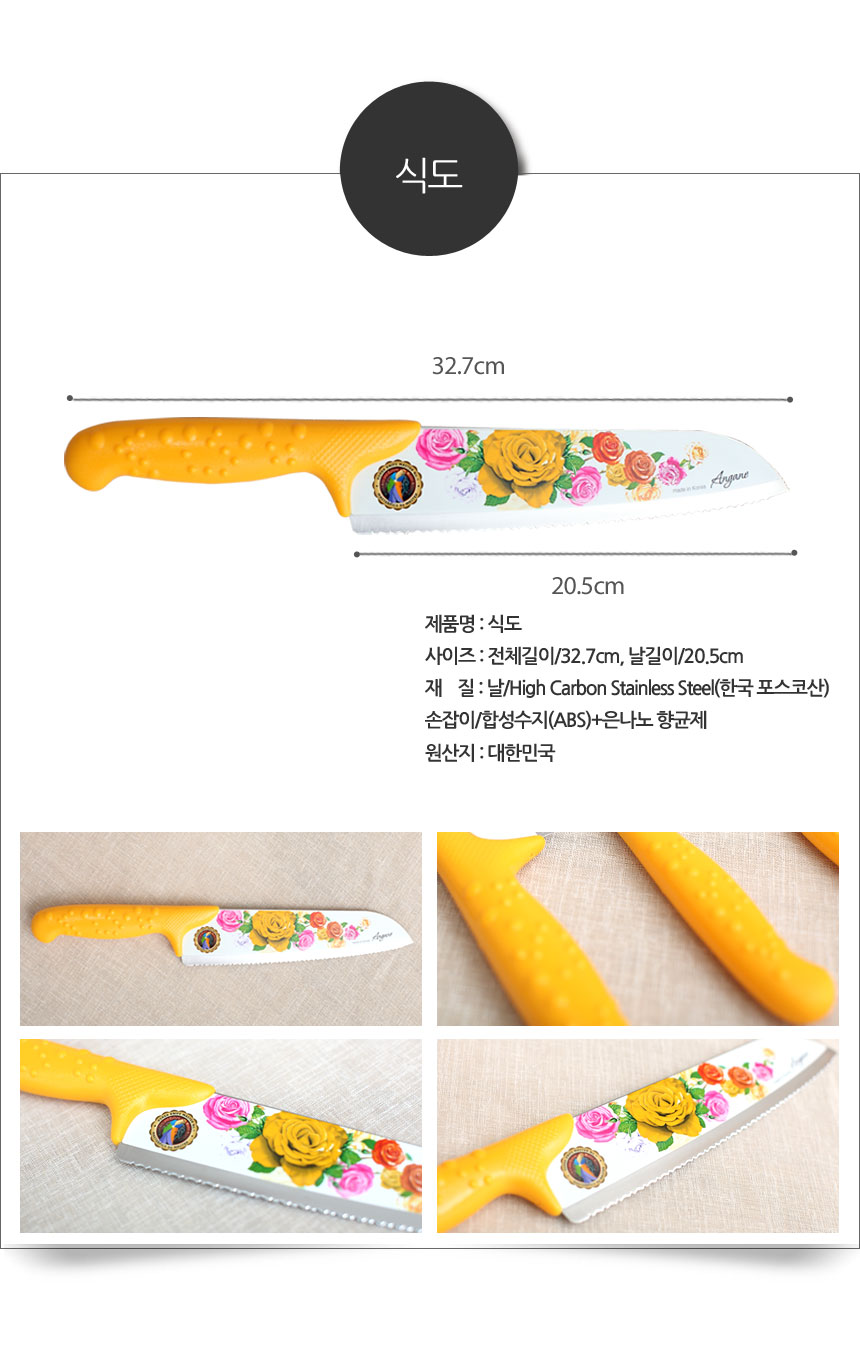 칼세트모음6.jpg