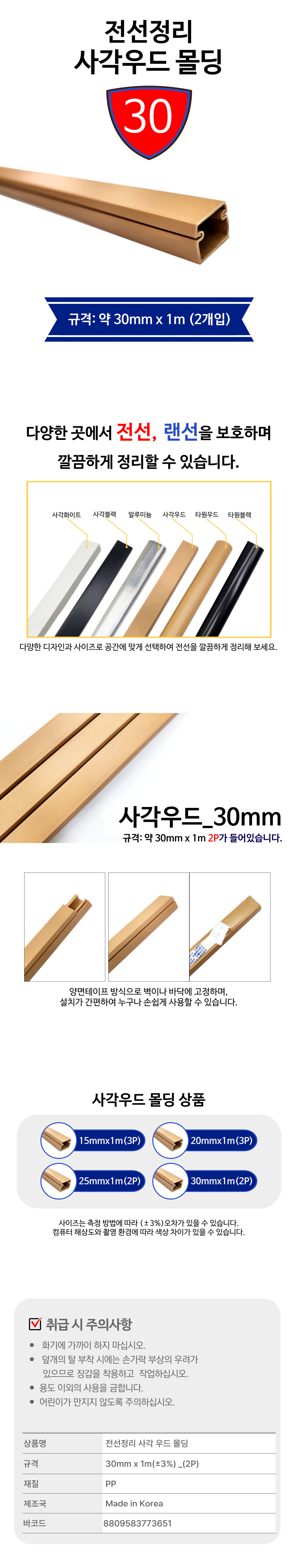 3d9da741-b3be-4431-8278-da5fc969c92a_1715840431226.jpg