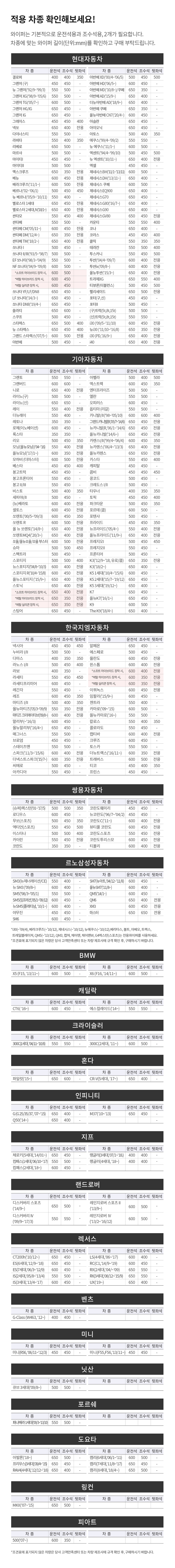 상세페이지 2.jpg