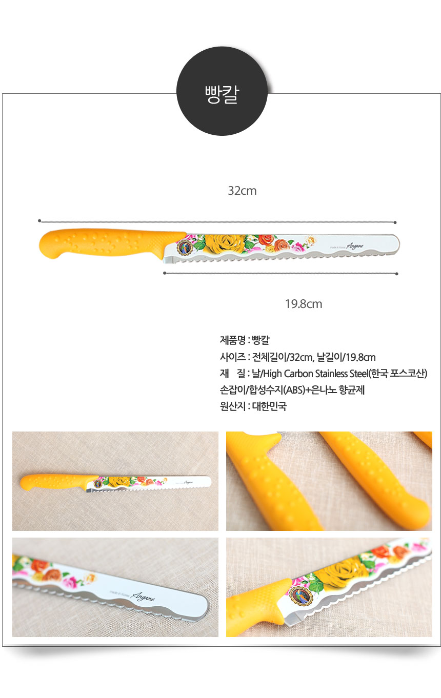 칼세트모음8.jpg