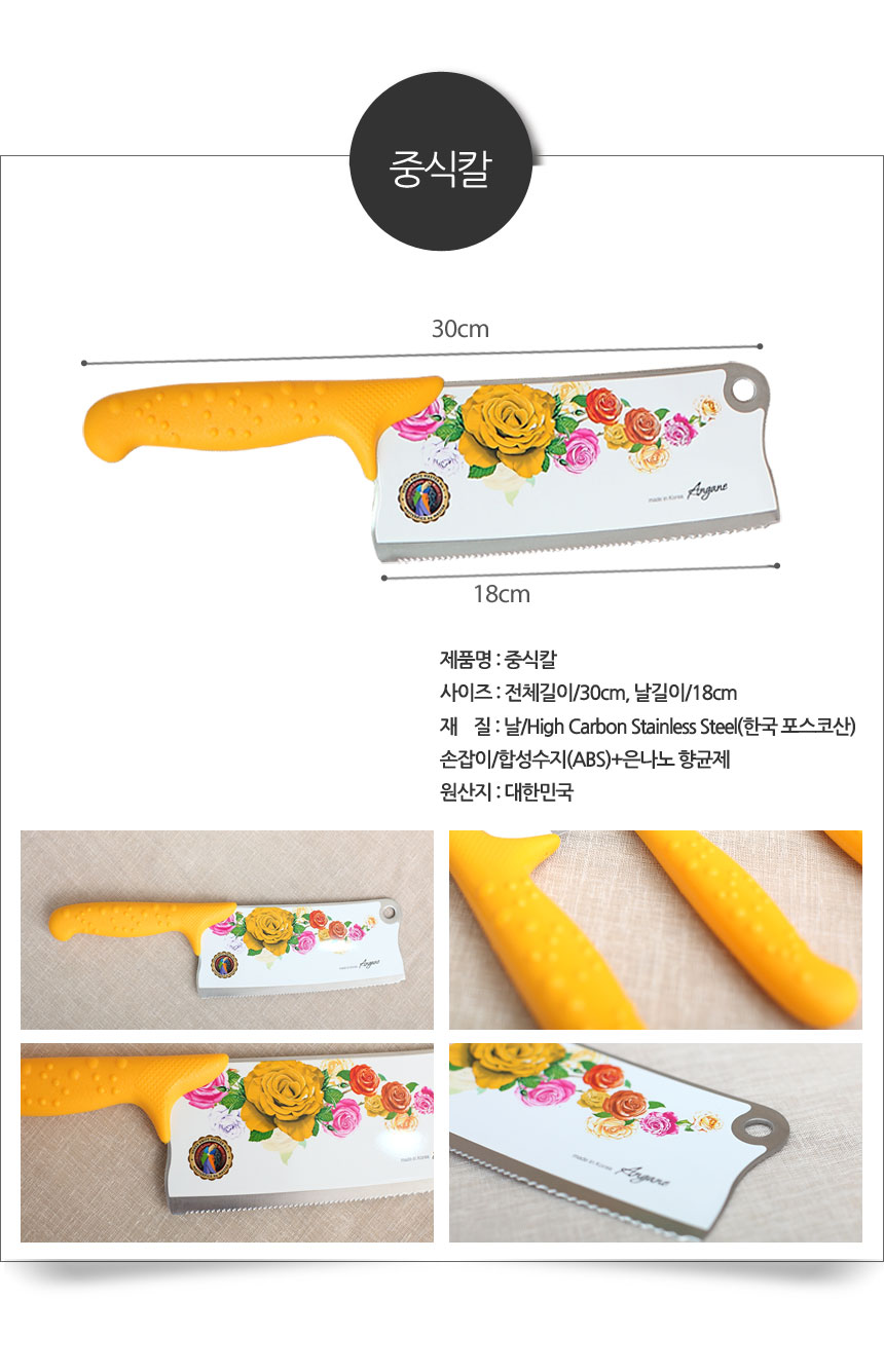 칼세트모음5.jpg