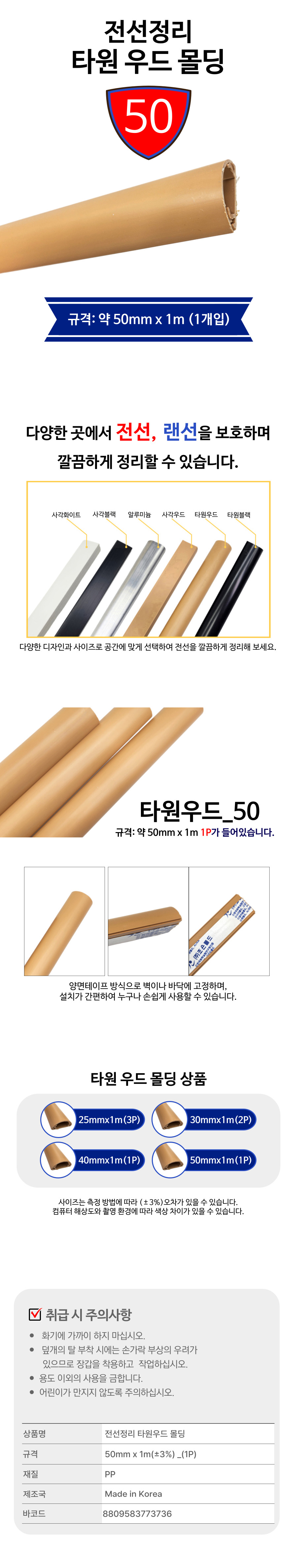 761babd6-69f2-4371-a3be-d2e3a8432d5b_1715841335770.jpg