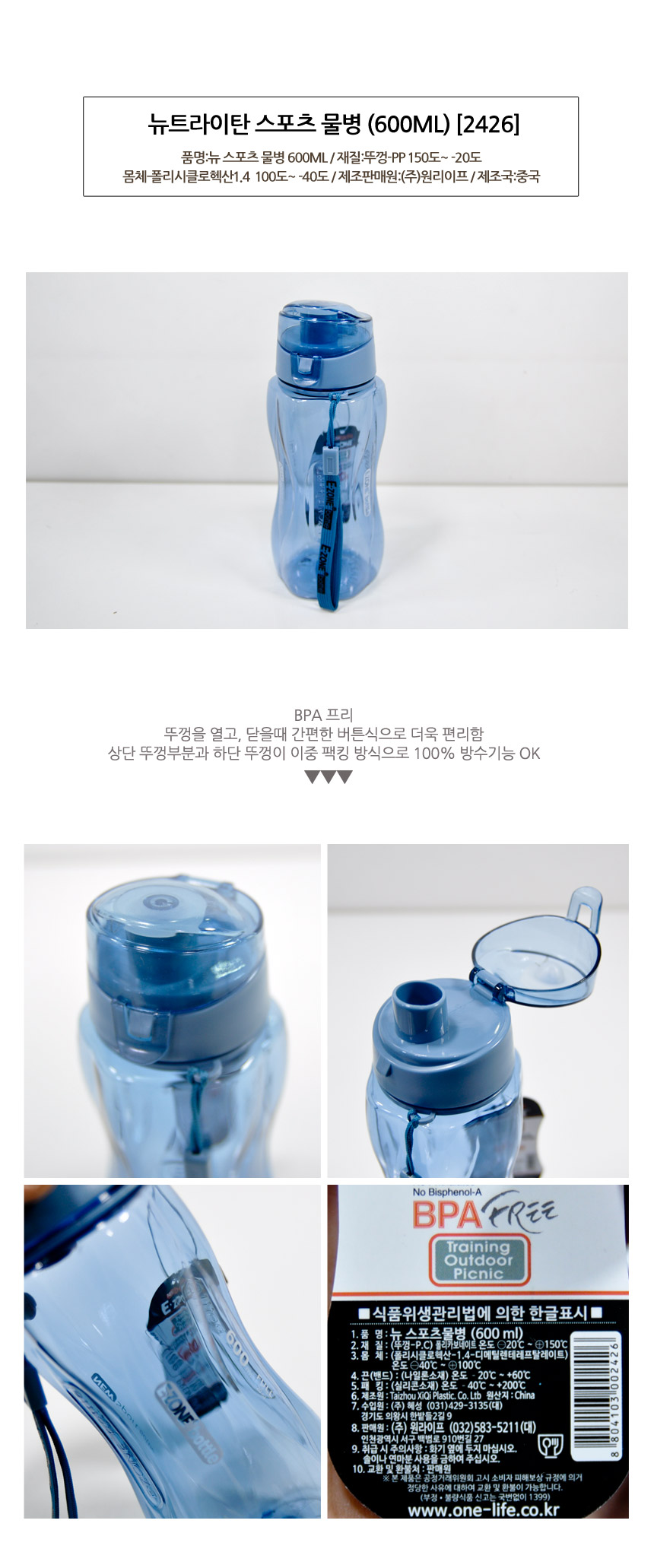 9e8d92e2-ca5a-4f8f-8658-cb93ec490c79_1604478068859.jpg