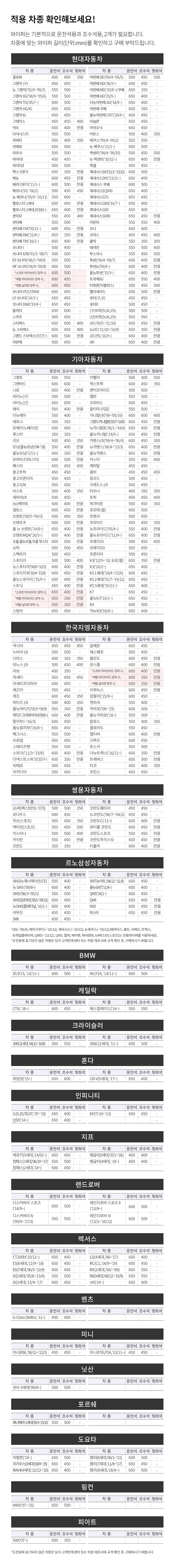 상세페이지 2.jpg