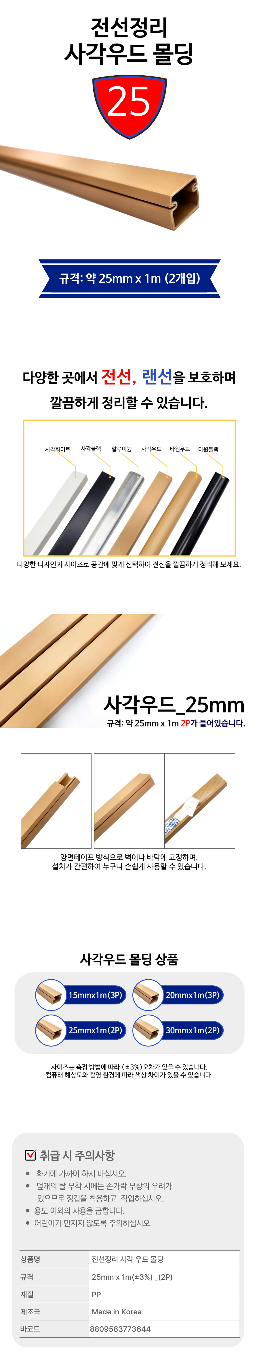 fe53e6b9-e551-4c37-885a-ffe08b19a069_1715840287643.jpg