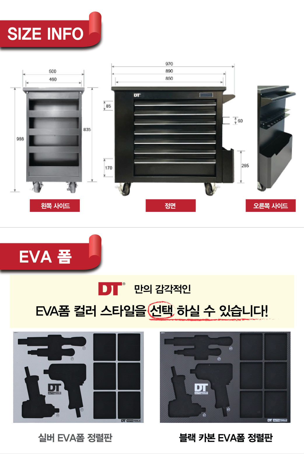 _AU974 수정-05.jpg