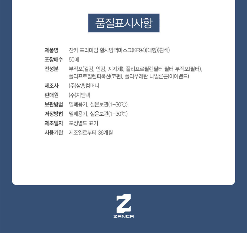 상세12.jpg