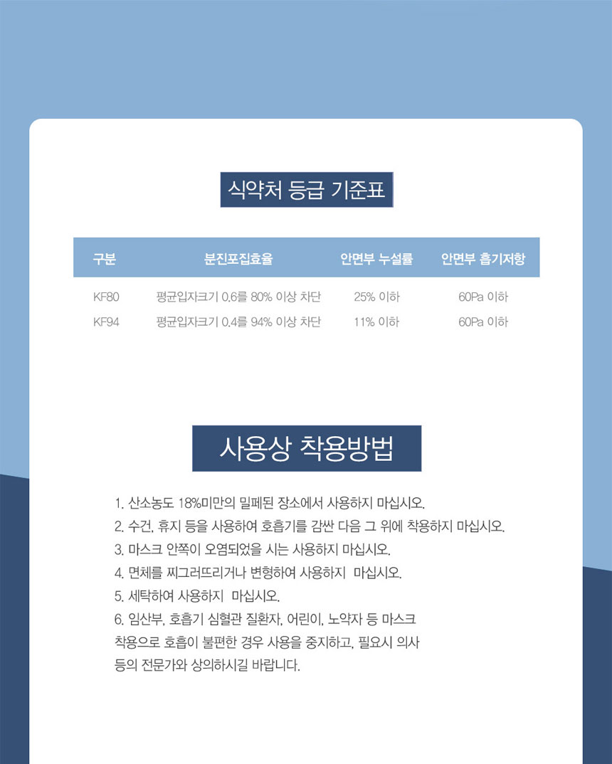상세11.jpg