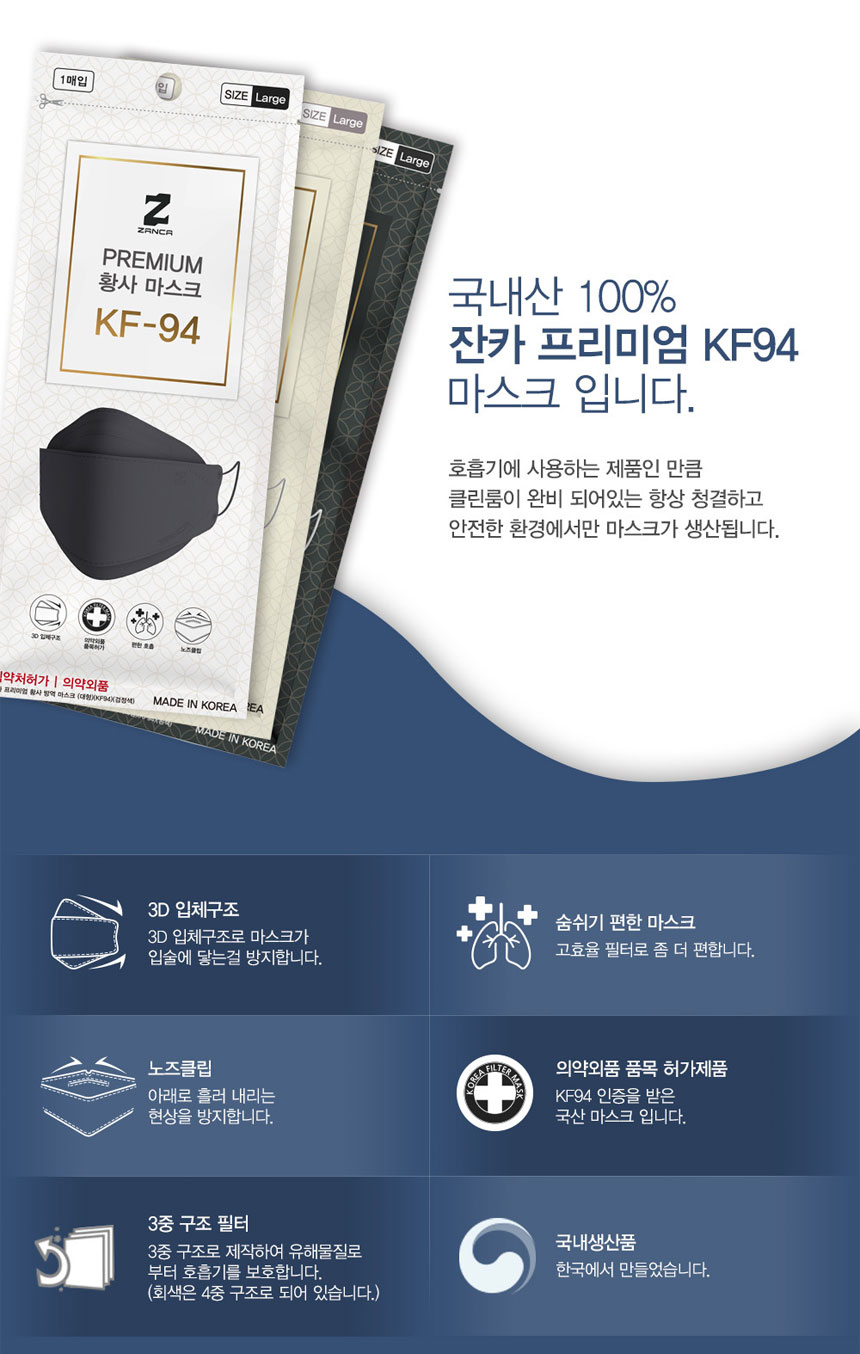 상세4.jpg
