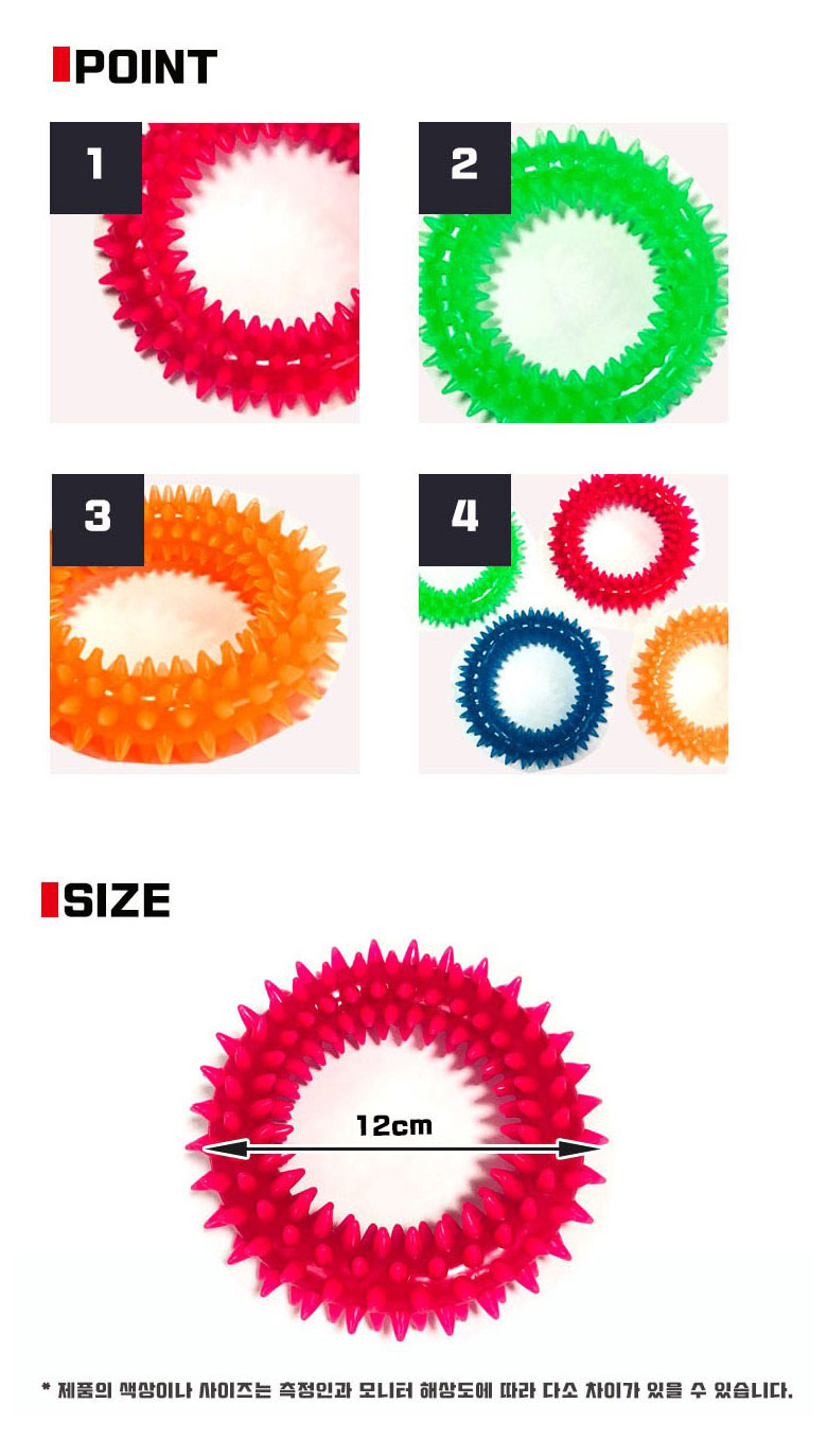 dental-ringtoy_02.jpg