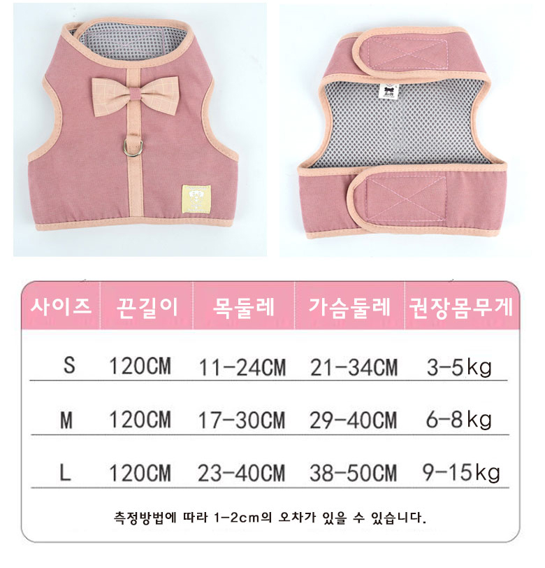ribbonvelcro-harness_04.jpg