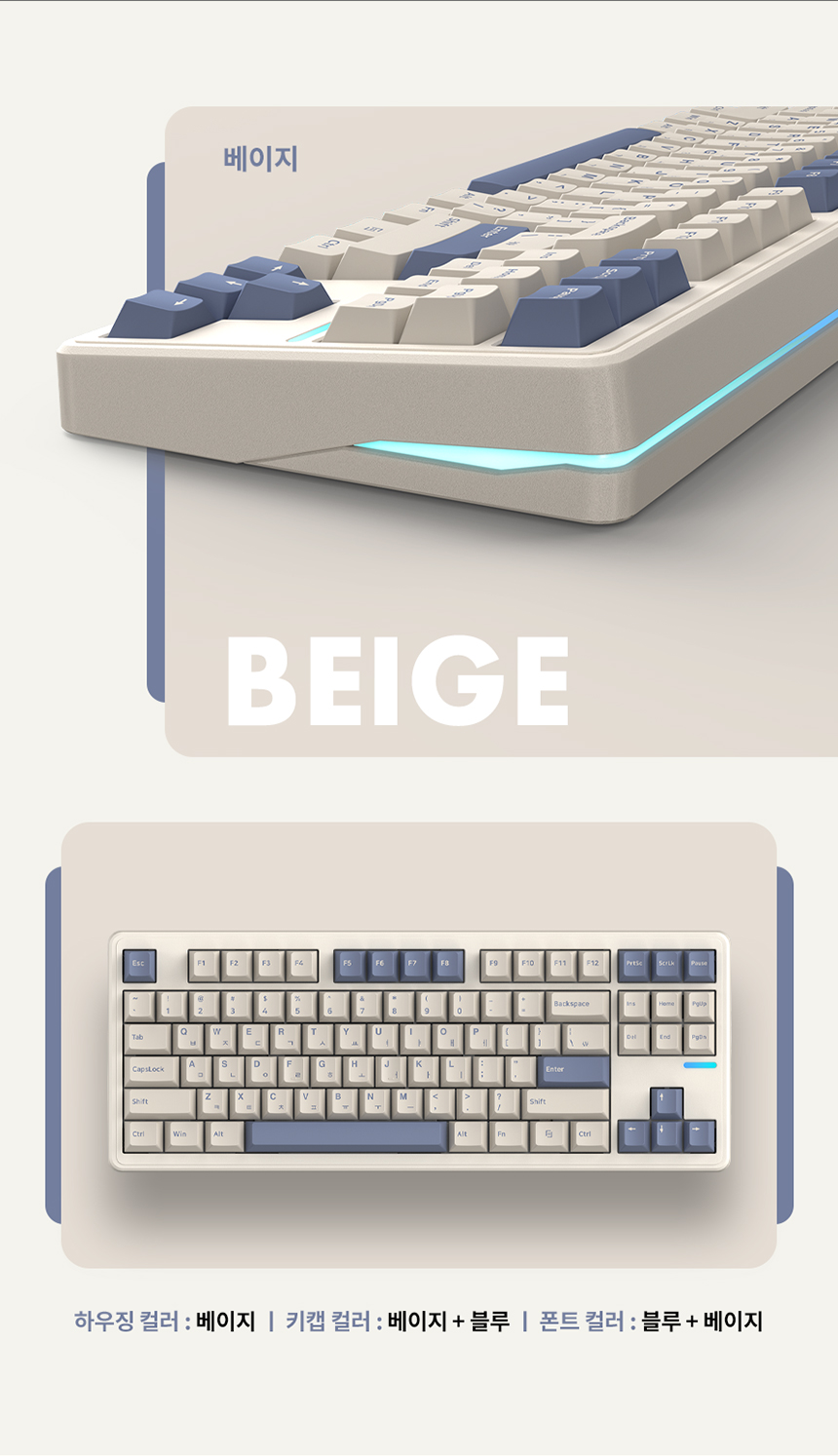 PL87W_db_1_05.jpg