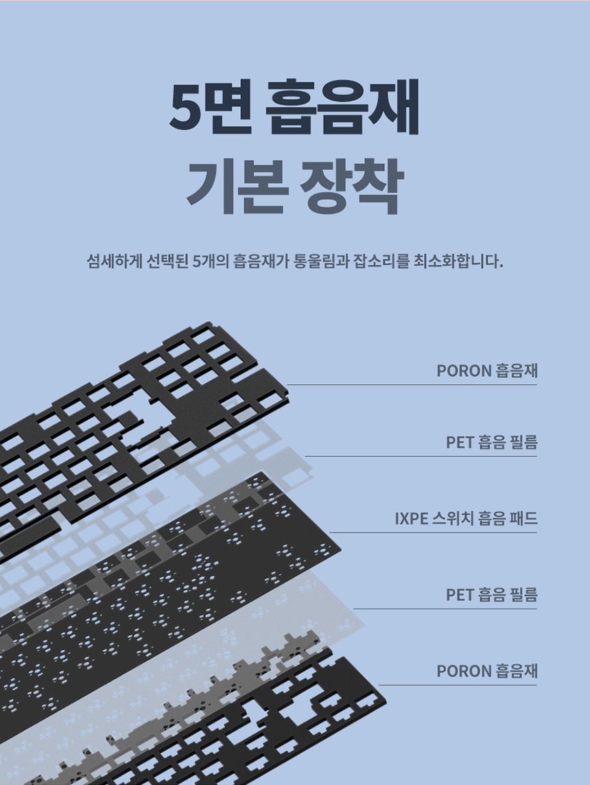 SPM_PL87W_MOKSAE_db_1_15.jpg