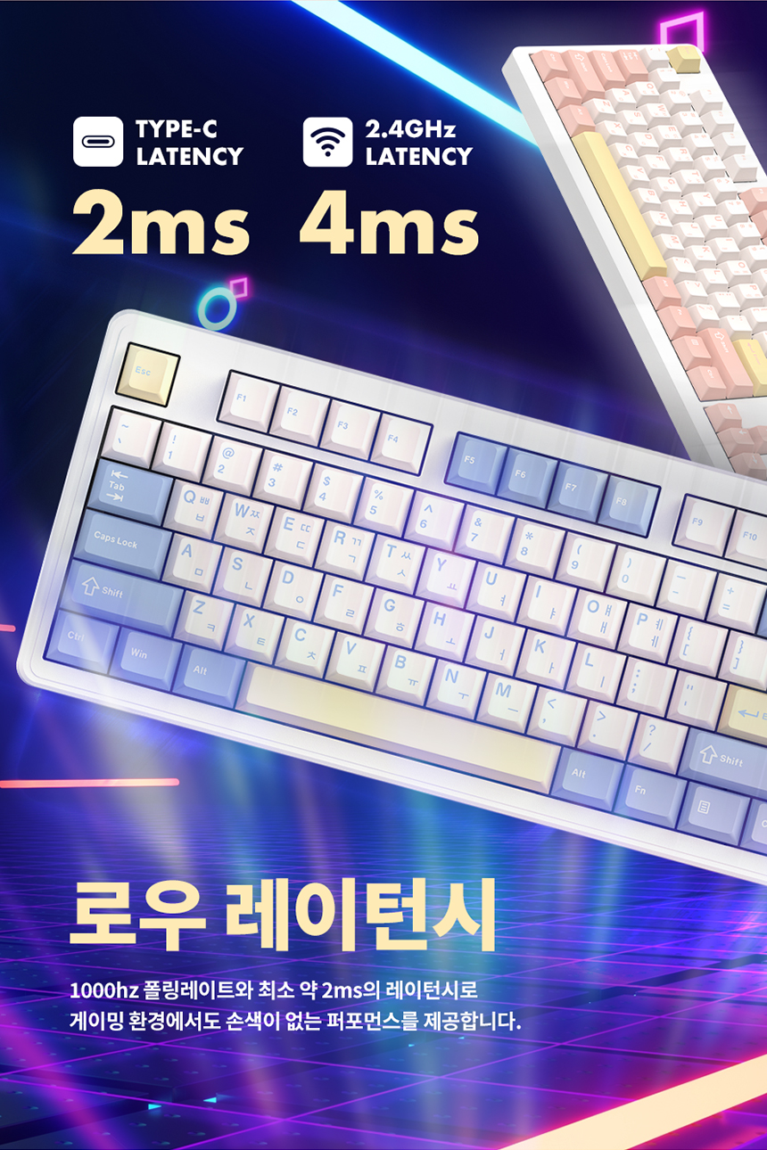 SPM_PL87W_MOKSAE_db_2_06.jpg