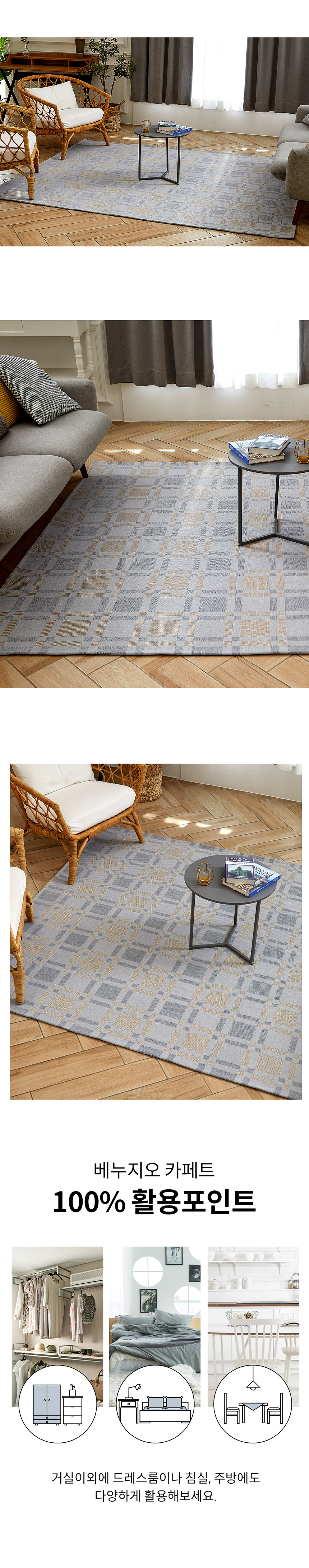 111_chelsea_bluegray-A (7).jpg