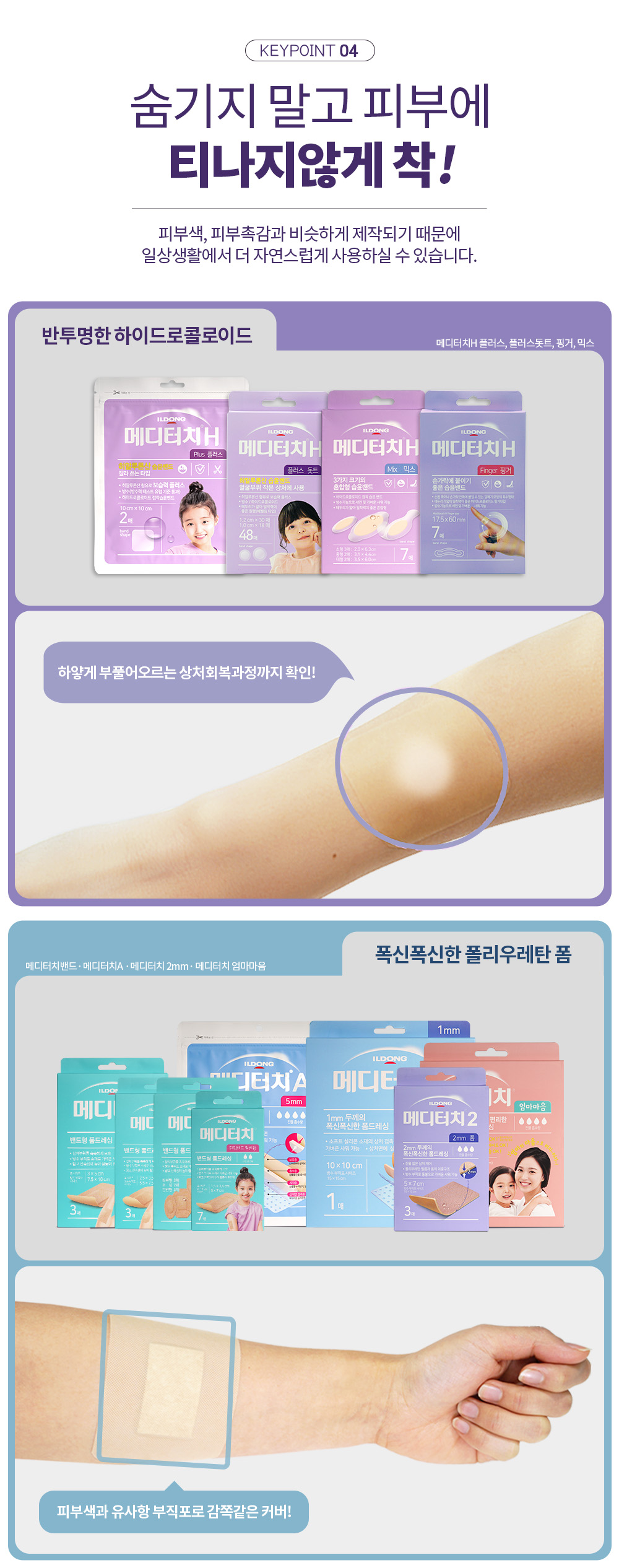 5_공통 인트로.jpg