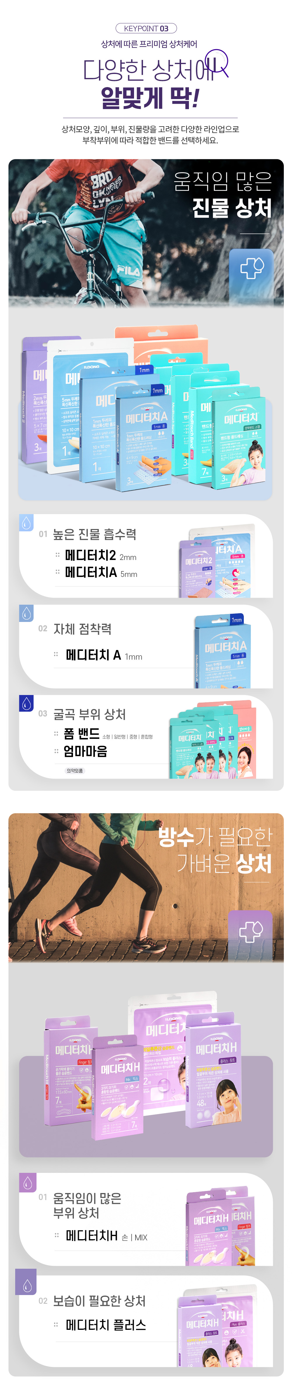 4_공통 인트로.jpg