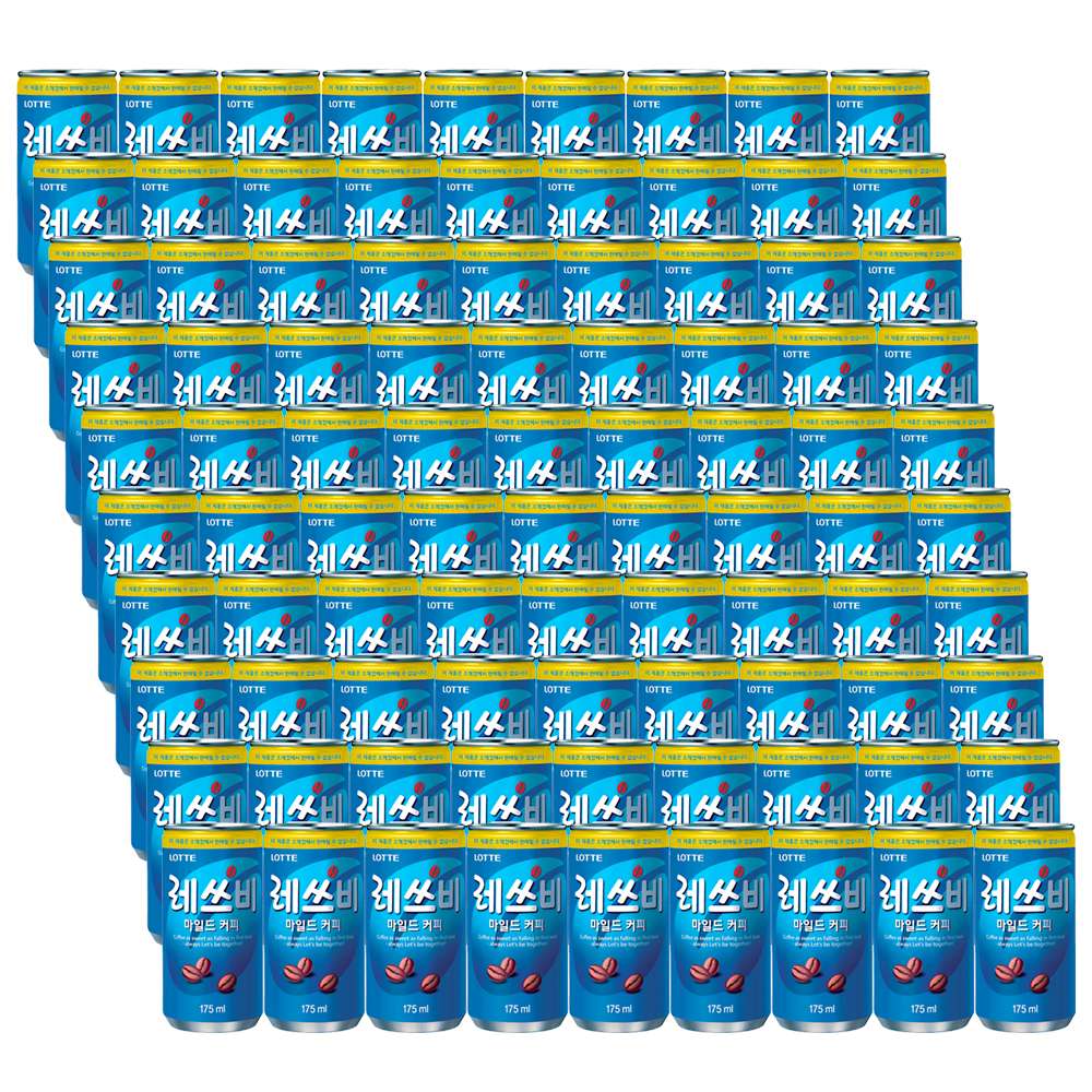 레쓰비 커피 마일드 업소용 175ml 90입-1.jpg